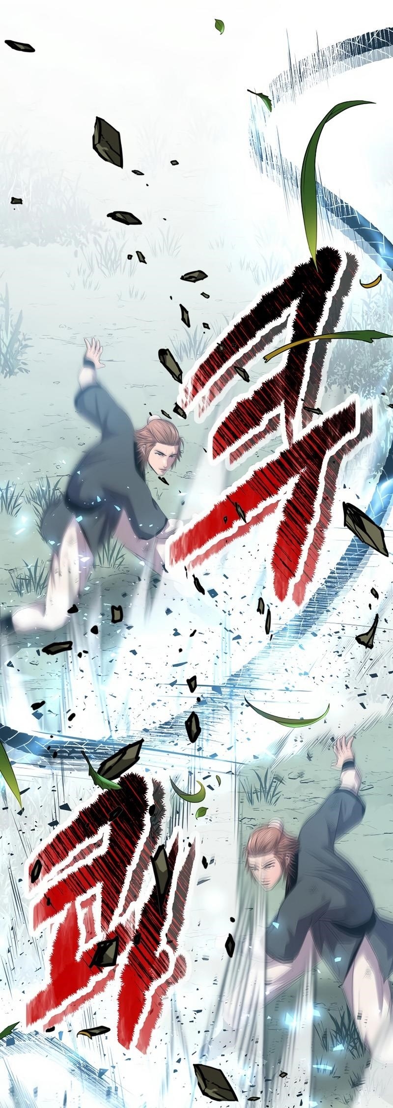 The World’s Best Martial Arts Instructor Chapter 32 - Page 17