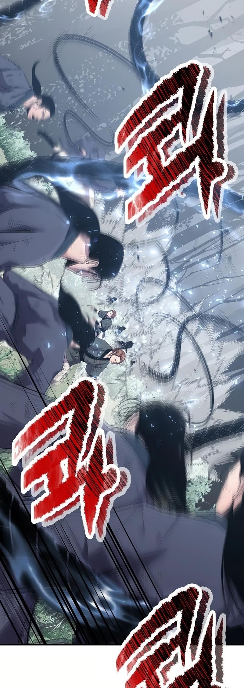 The World’s Best Martial Arts Instructor Chapter 32 - Page 20