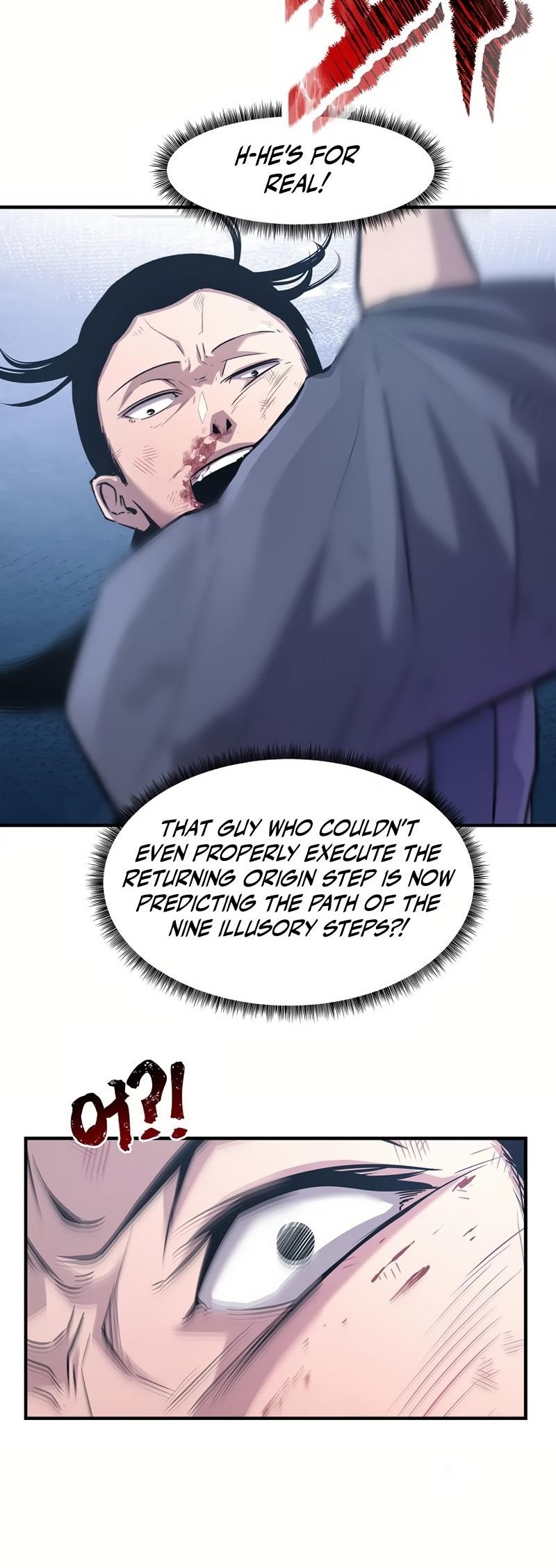 The World’s Best Martial Arts Instructor Chapter 32 - Page 21