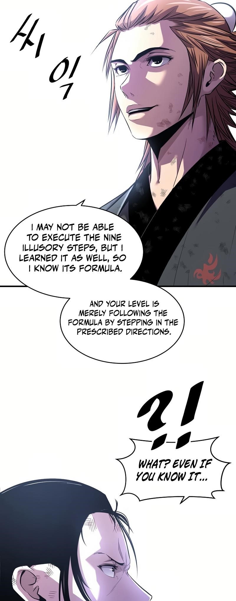 The World’s Best Martial Arts Instructor Chapter 32 - Page 4