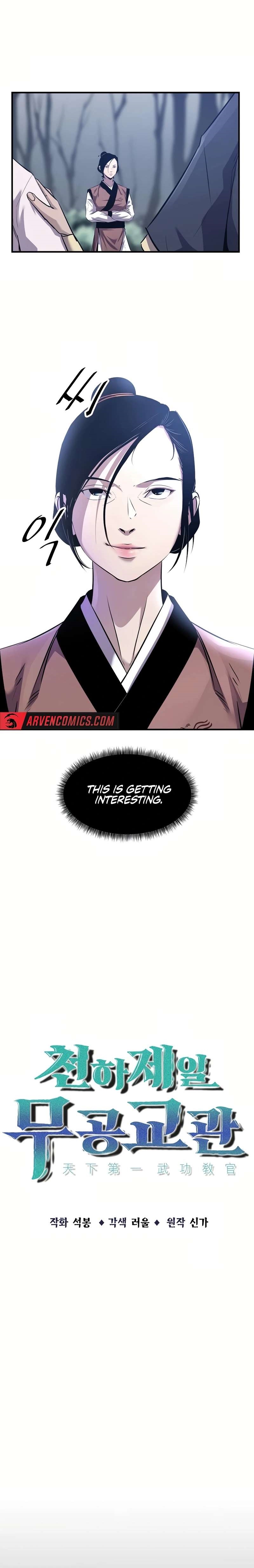 The World’s Best Martial Arts Instructor Chapter 33 - Page 3