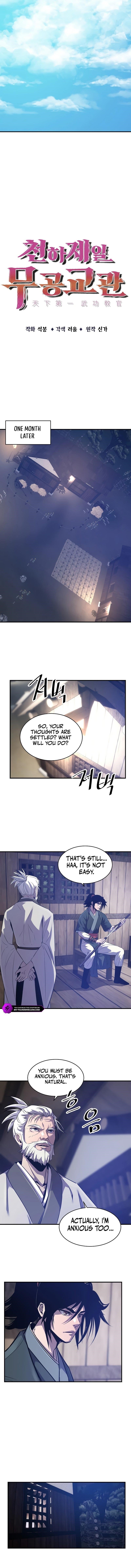 The World’s Best Martial Arts Instructor Chapter 36 - Page 6