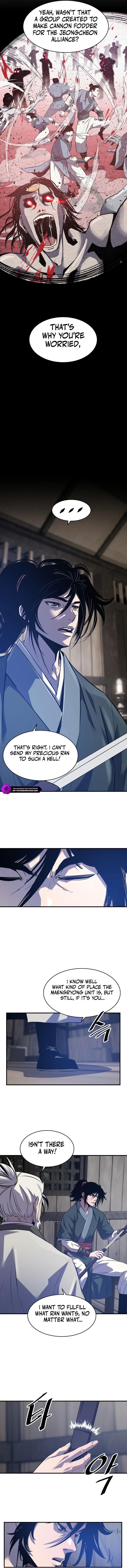 The World’s Best Martial Arts Instructor Chapter 36 - Page 8