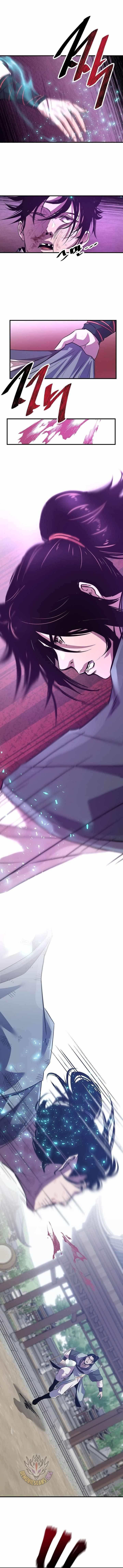 The World’s Best Martial Arts Instructor Chapter 41 - Page 11