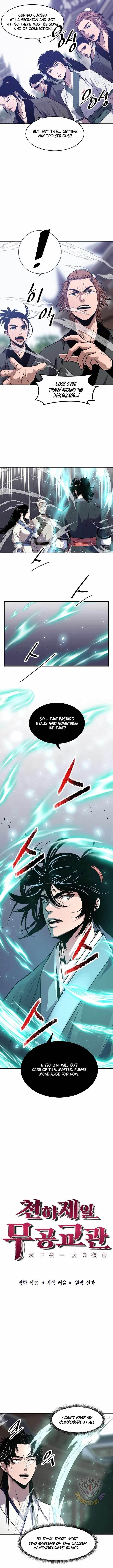 The World’s Best Martial Arts Instructor Chapter 41 - Page 2