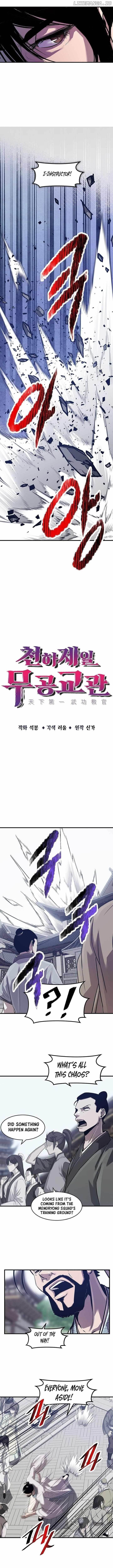 The World’s Best Martial Arts Instructor Chapter 42 - Page 2