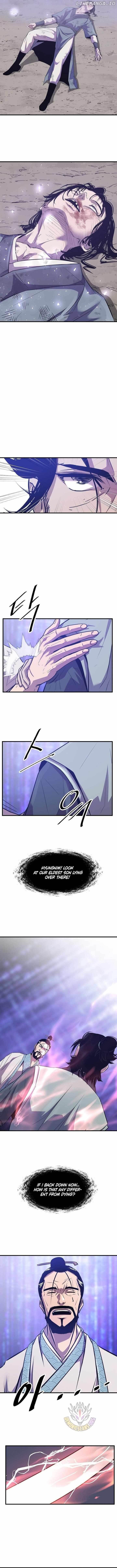 The World’s Best Martial Arts Instructor Chapter 43 - Page 12