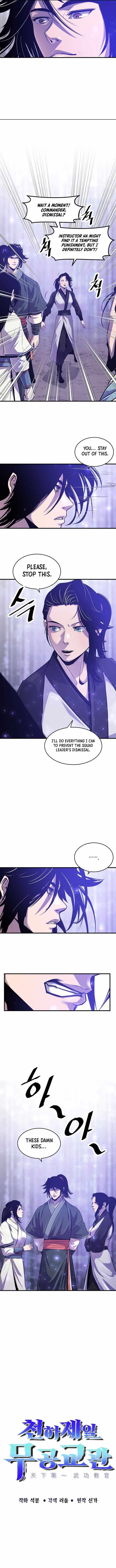 The World’s Best Martial Arts Instructor Chapter 46 - Page 2