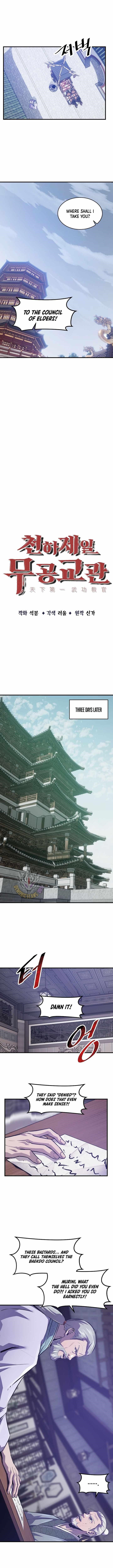 The World’s Best Martial Arts Instructor Chapter 48 - Page 3