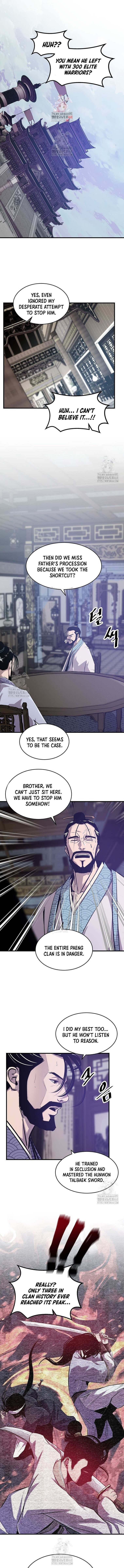 The World’s Best Martial Arts Instructor Chapter 49 - Page 1