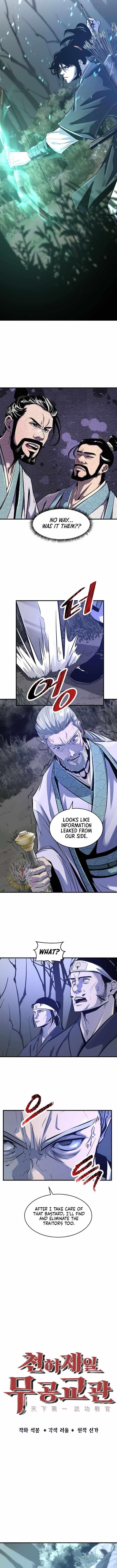 The World’s Best Martial Arts Instructor Chapter 50 - Page 2