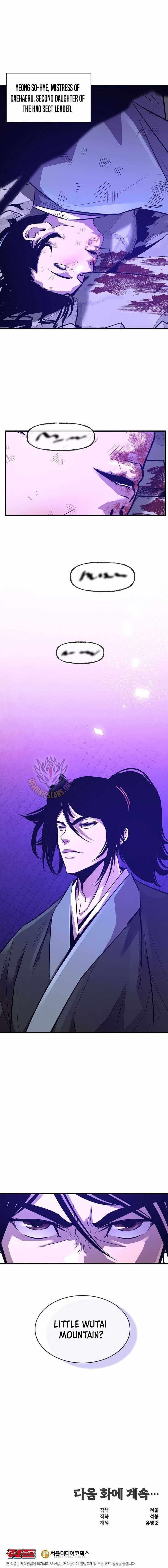 The World’s Best Martial Arts Instructor Chapter 53 - Page 11