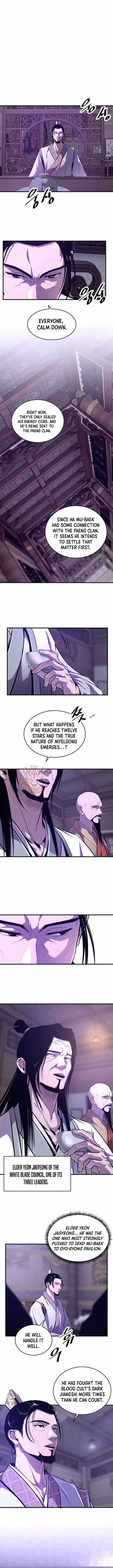 The World’s Best Martial Arts Instructor Chapter 53 - Page 2