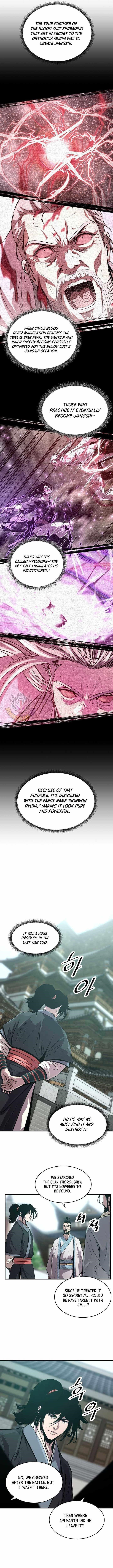 The World’s Best Martial Arts Instructor Chapter 53 - Page 4