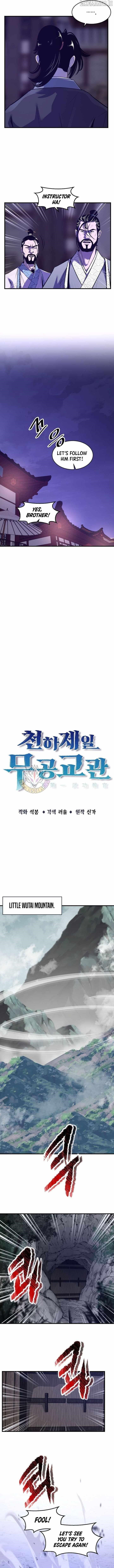 The World’s Best Martial Arts Instructor Chapter 54 - Page 2