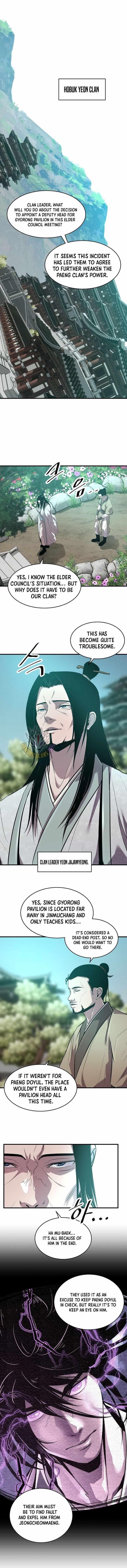 The World’s Best Martial Arts Instructor Chapter 57 - Page 1