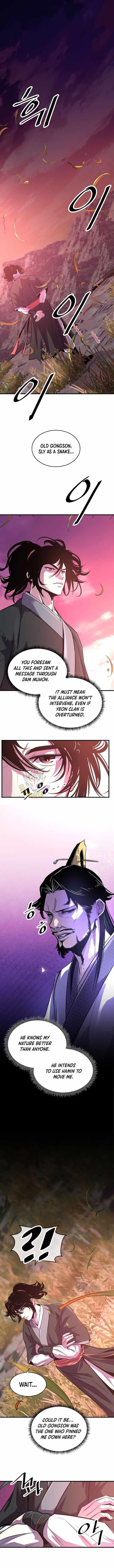 The World’s Best Martial Arts Instructor Chapter 59 - Page 1