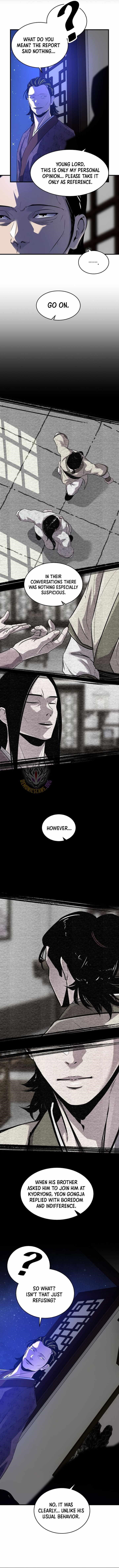 The World’s Best Martial Arts Instructor Chapter 59 - Page 6