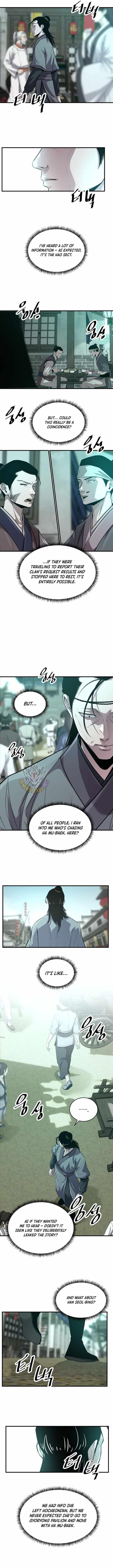 The World’s Best Martial Arts Instructor Chapter 63 - Page 3