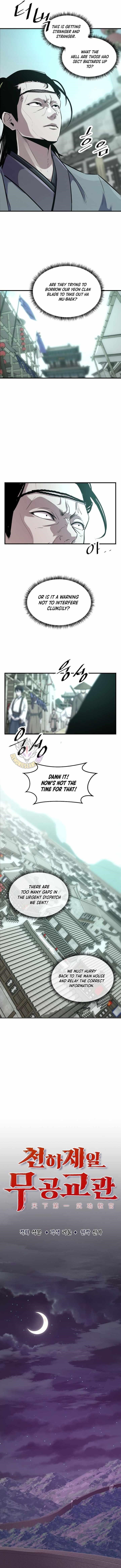 The World’s Best Martial Arts Instructor Chapter 63 - Page 4