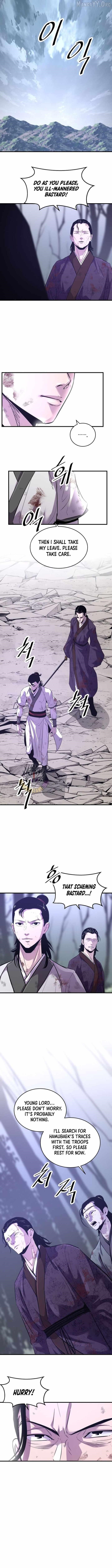 The World’s Best Martial Arts Instructor Chapter 69 - Page 10