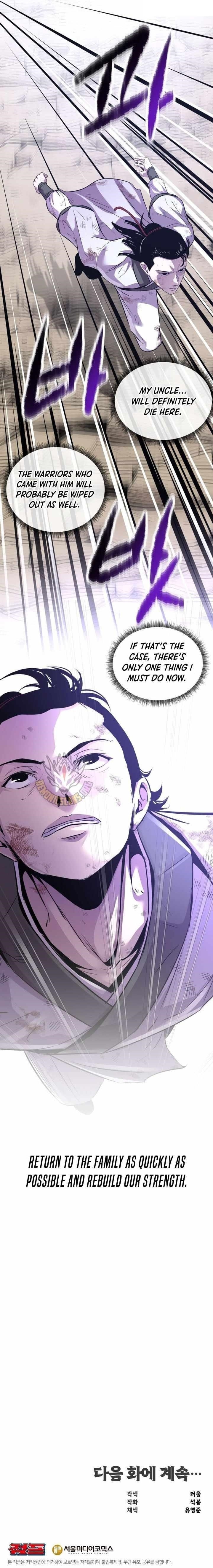 The World’s Best Martial Arts Instructor Chapter 69 - Page 12