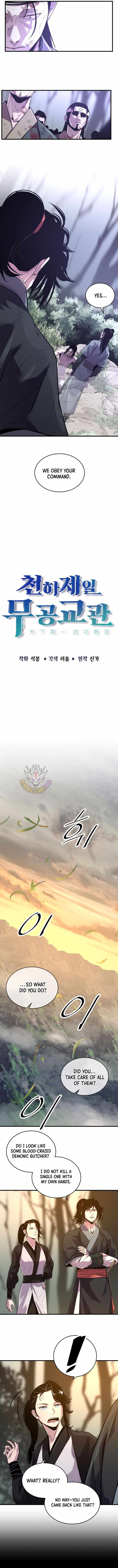 The World’s Best Martial Arts Instructor Chapter 74 - Page 3