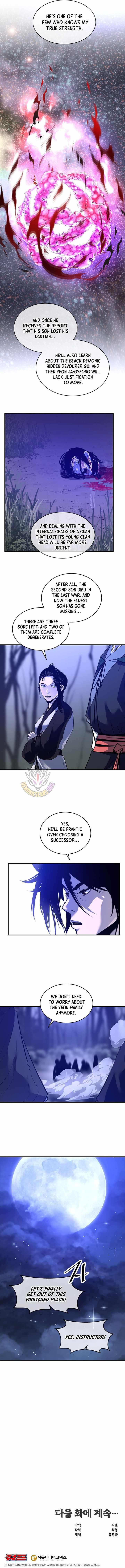 The World’s Best Martial Arts Instructor Chapter 75 - Page 13