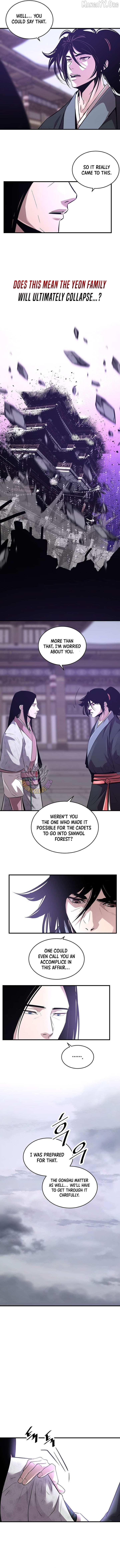 The World’s Best Martial Arts Instructor Chapter 76 - Page 10