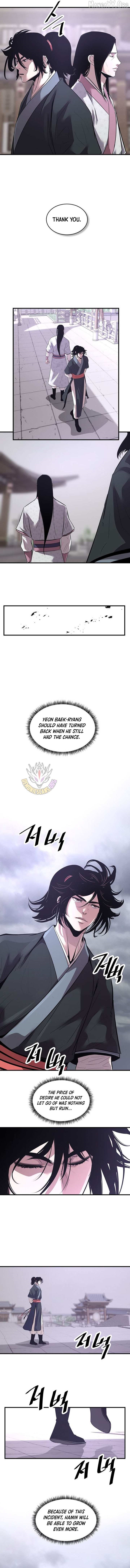 The World’s Best Martial Arts Instructor Chapter 76 - Page 11