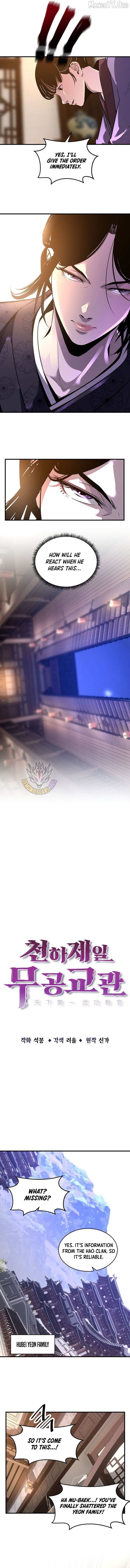 The World’s Best Martial Arts Instructor Chapter 76 - Page 3