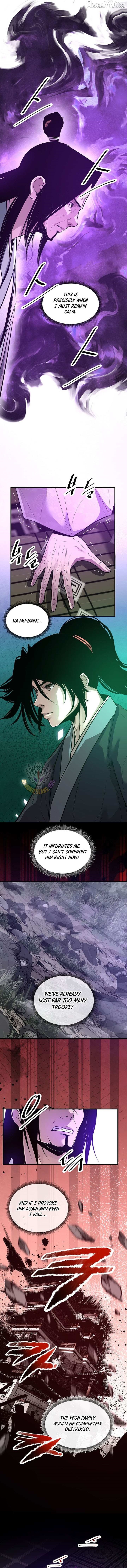 The World’s Best Martial Arts Instructor Chapter 76 - Page 5