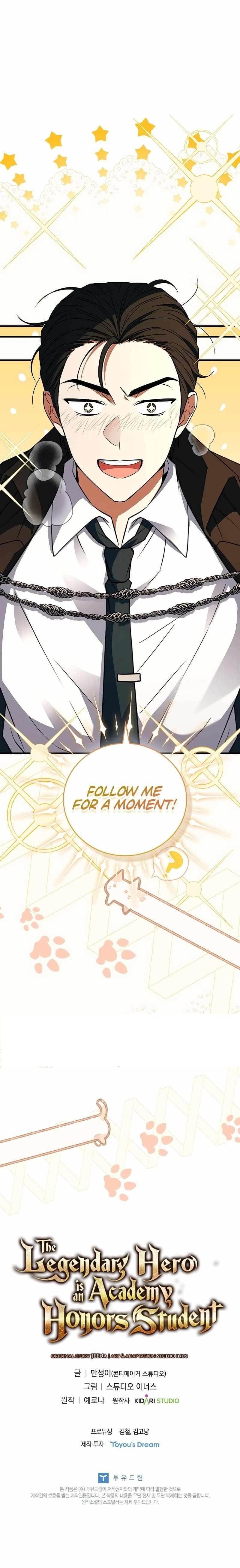 Legendary Hero Is an Academy Honors Student Chapter 14 - Page 18