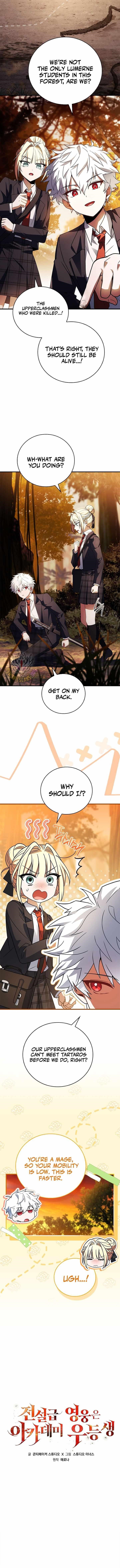 Legendary Hero Is an Academy Honors Student Chapter 31 - Page 6