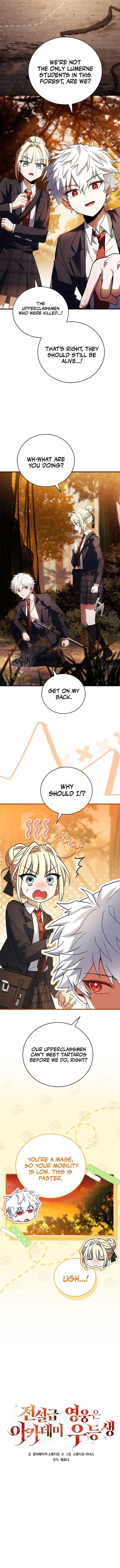 Legendary Hero Is an Academy Honors Student Chapter 32 - Page 6