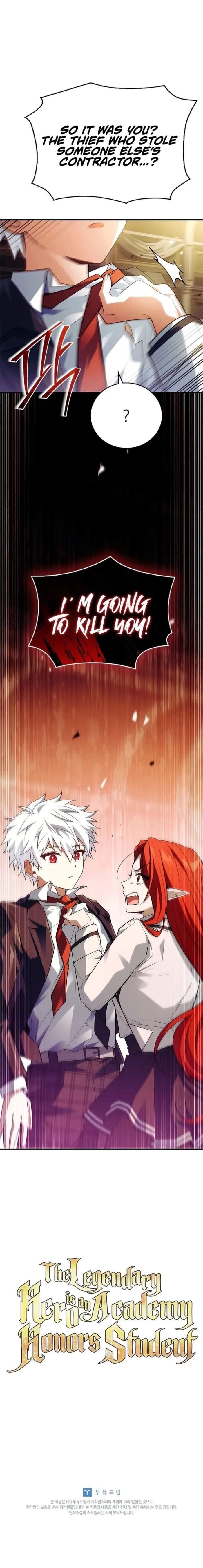 Legendary Hero Is an Academy Honors Student Chapter 42 - Page 16