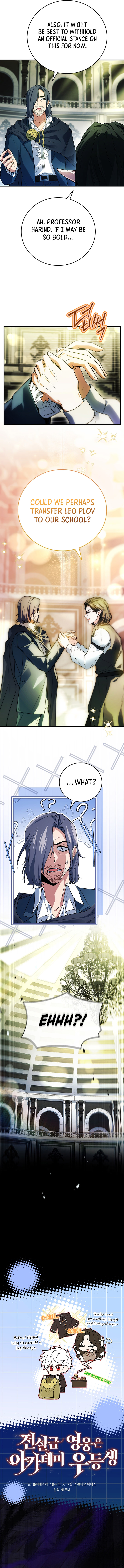 Legendary Hero Is an Academy Honors Student Chapter 44 - Page 6