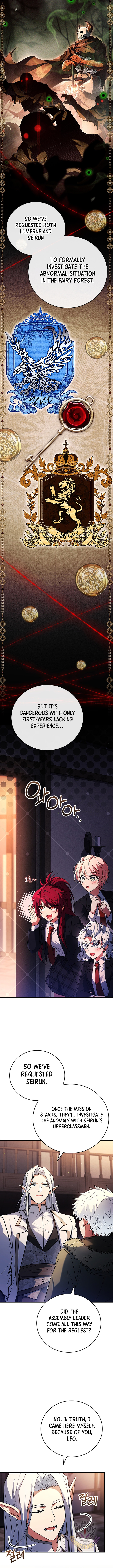 Legendary Hero Is an Academy Honors Student Chapter 44 - Page 9