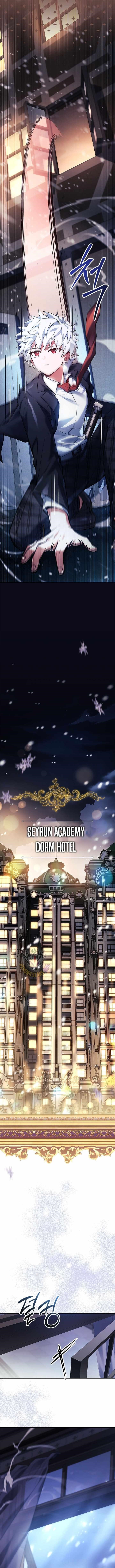 Legendary Hero Is an Academy Honors Student Chapter 45 - Page 12