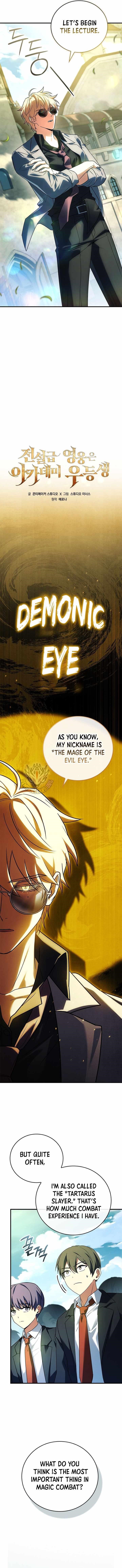 Legendary Hero Is an Academy Honors Student Chapter 53 - Page 5