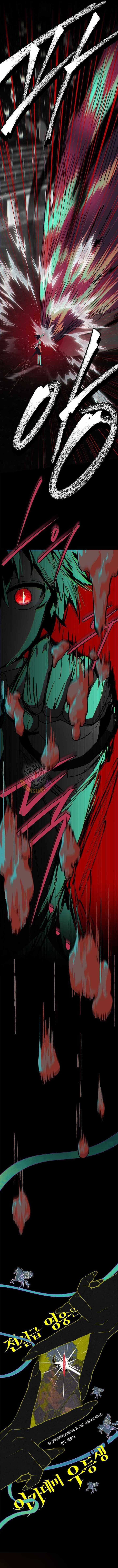 Legendary Hero Is an Academy Honors Student Chapter 62 - Page 11