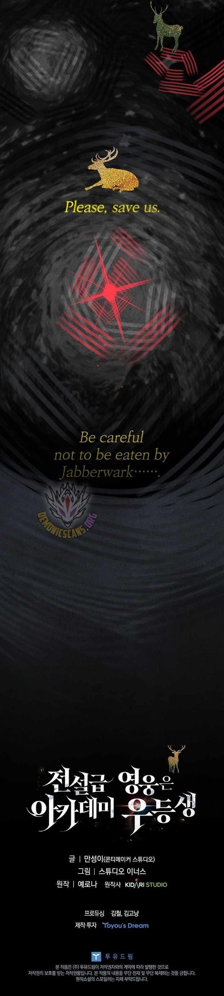 Legendary Hero Is an Academy Honors Student Chapter 63 - Page 20