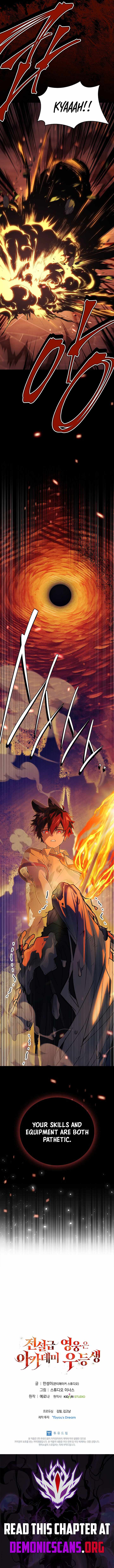 Legendary Hero Is an Academy Honors Student Chapter 66 - Page 24