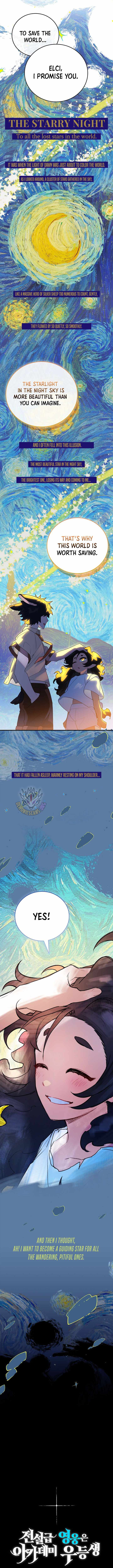 Legendary Hero Is an Academy Honors Student Chapter 67 - Page 11