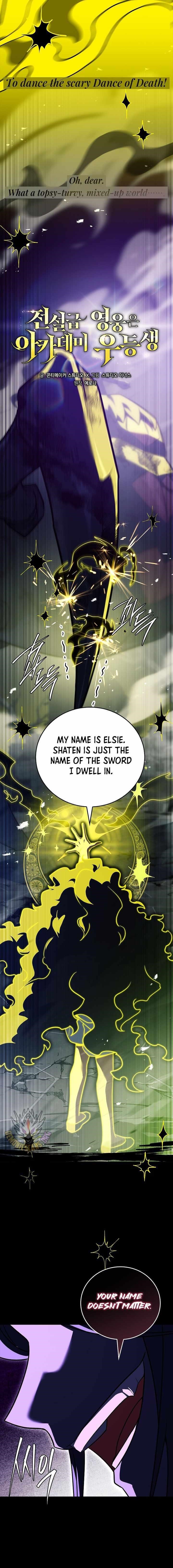 Legendary Hero Is an Academy Honors Student Chapter 68 - Page 9