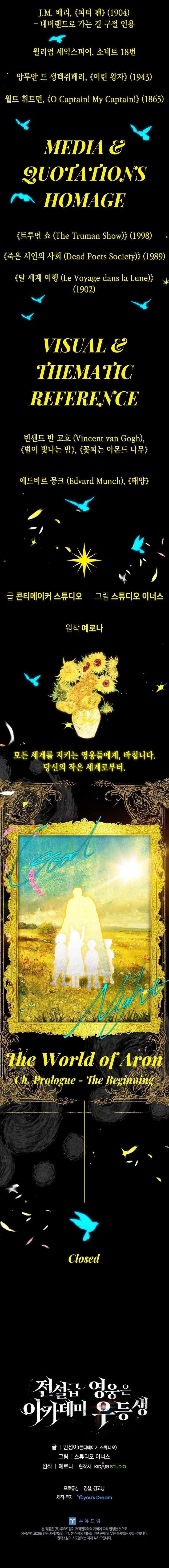 Legendary Hero Is an Academy Honors Student Chapter 69 - Page 28