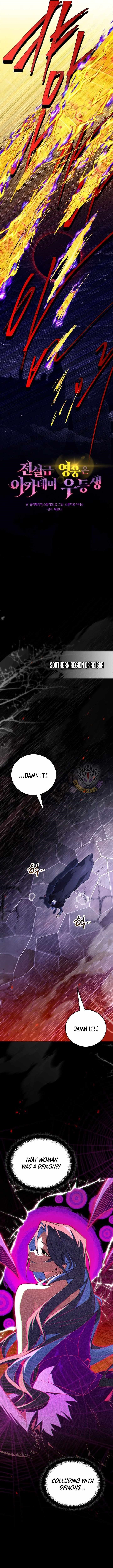 Legendary Hero Is an Academy Honors Student Chapter 69 - Page 5