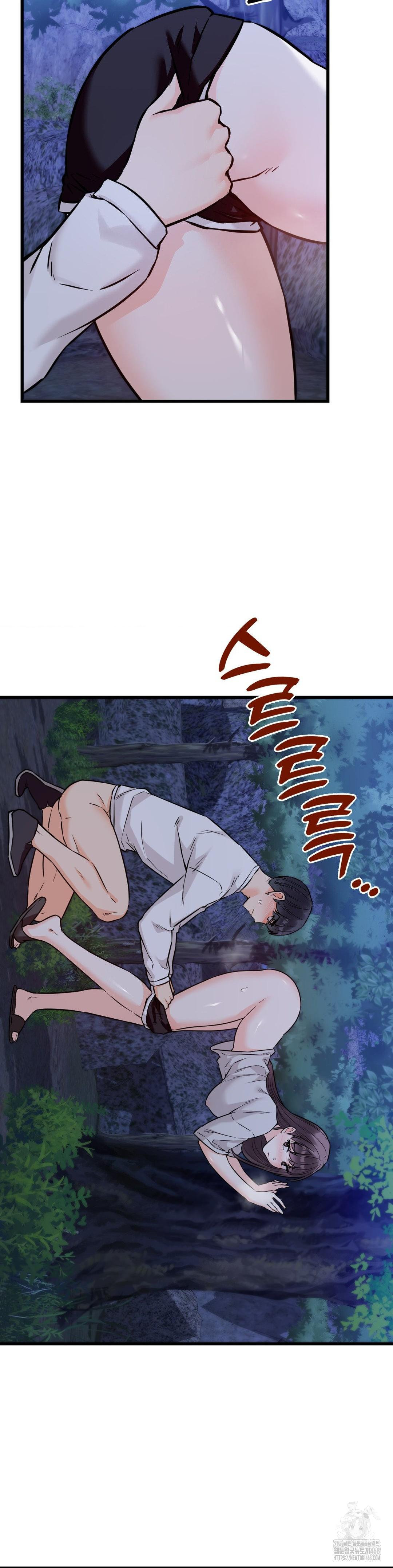 Secret Siblings 2 Raw Chapter 27 - Page 30