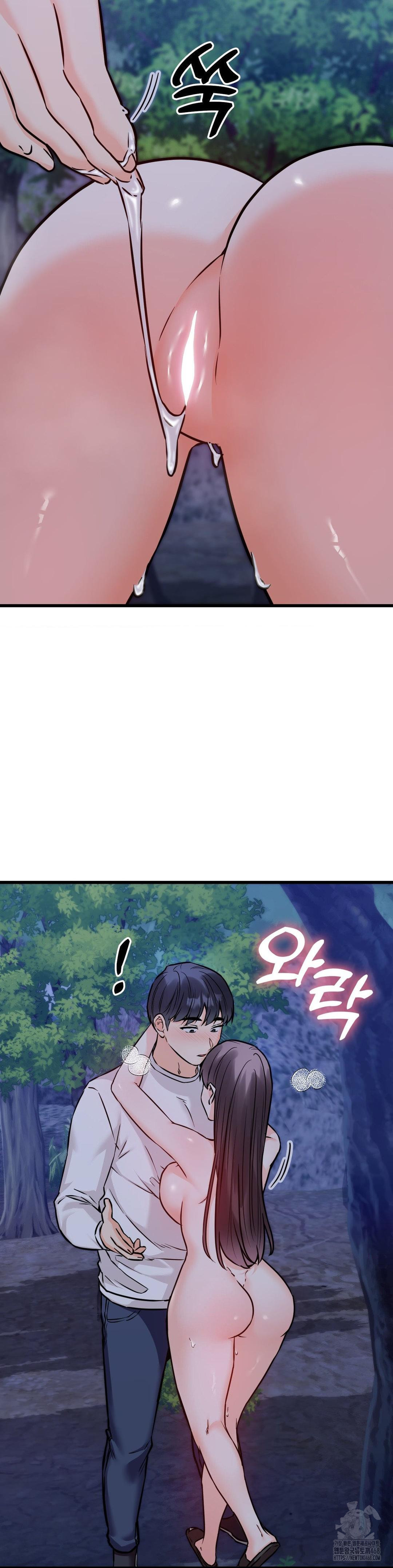 Secret Siblings 2 Raw Chapter 27 - Page 42