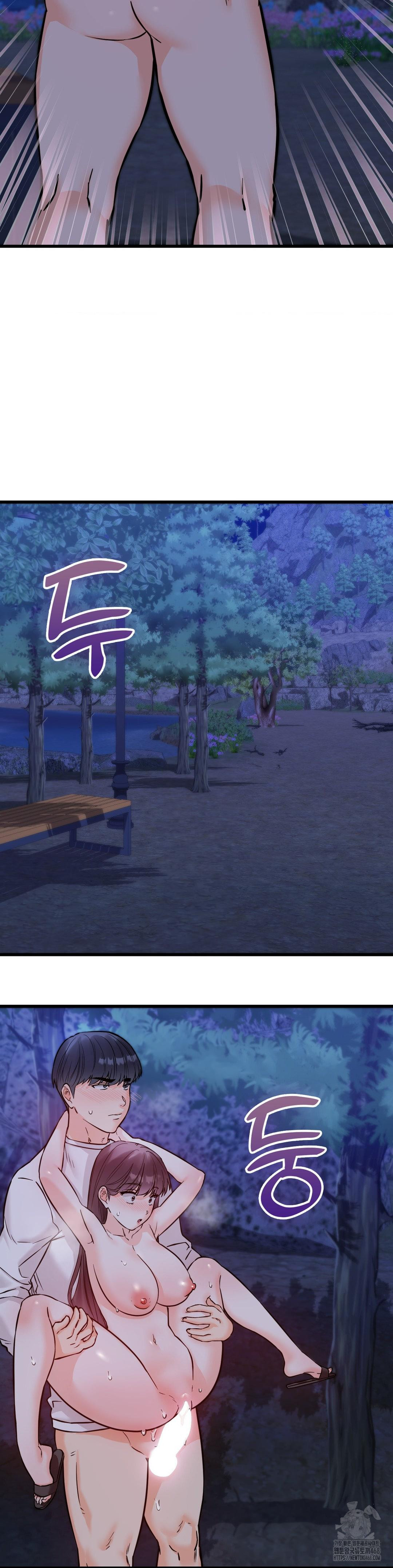 Secret Siblings 2 Raw Chapter 28 - Page 44